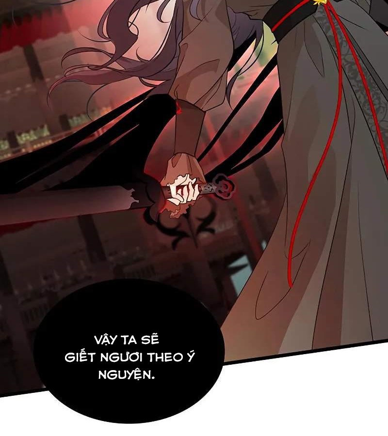Vợ Tôi Là Giáo Chủ Ma Giáo Chapter 4 - Trang 2